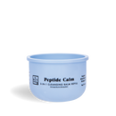Peptide Calm Make-up Melting Collagen Boosting Cleansing Balm