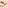 Vitamin Enriched SPF 45 Moisturising Glow Primer