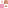 Peptide Hydrating Lip Treatment with Jojoba Oil and Vitamin E