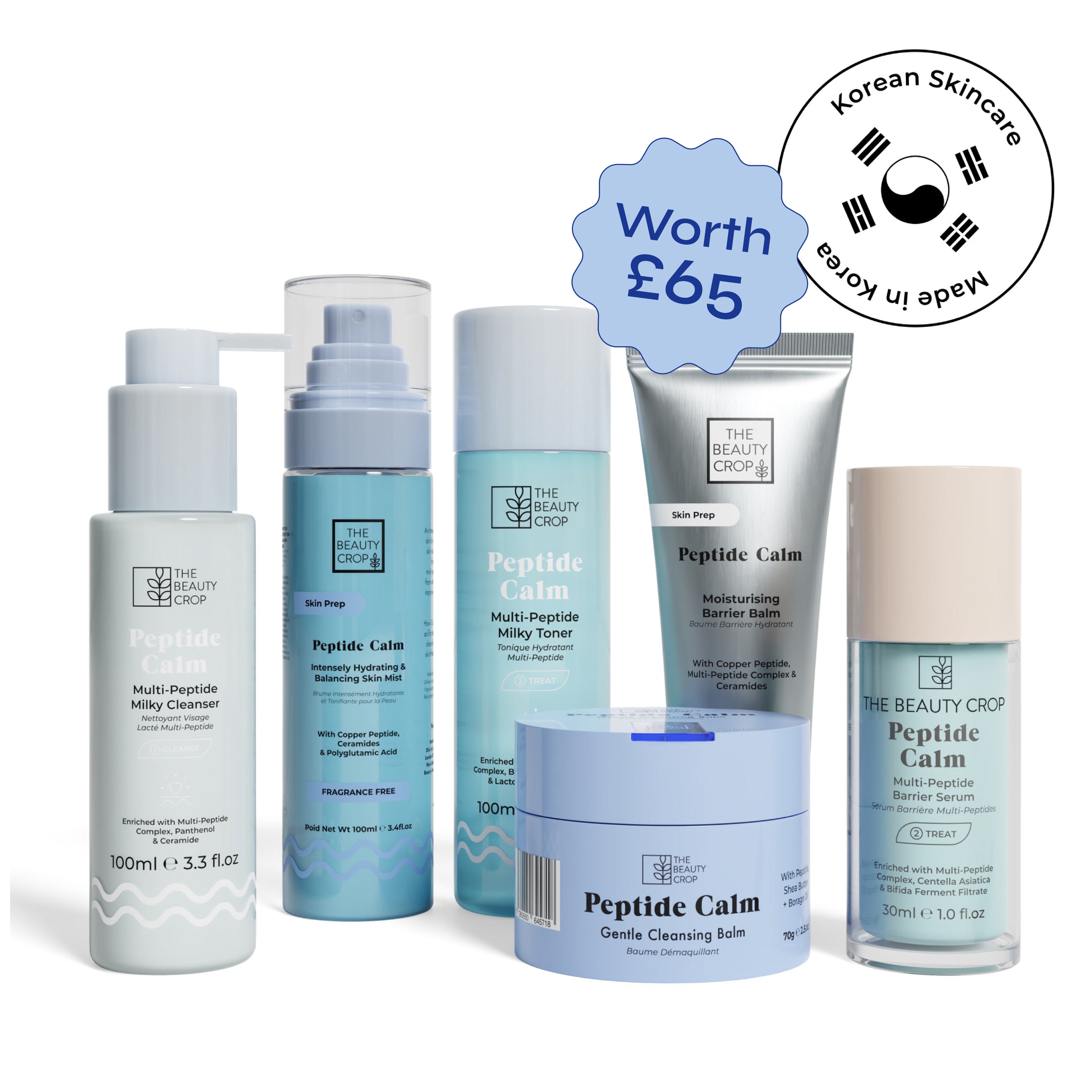 Peptide Calm 6 piece Complete Skincare Routine