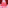 25 Days of The Beauty Crop Advent Calendar