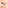 Lazy Girl Summer Mystery Box